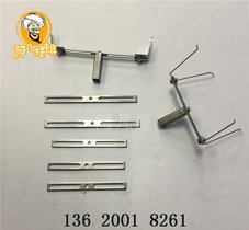 多孔位多功能镀锌铁条 喷塑自转挂具 机械手治具架 电镀夹具工装