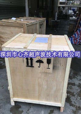 北京单槽超声波清洗机生产厂家定做