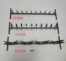 工字配4个CY239 机械手治具架 定制焊接铁架 电镀夹具工装