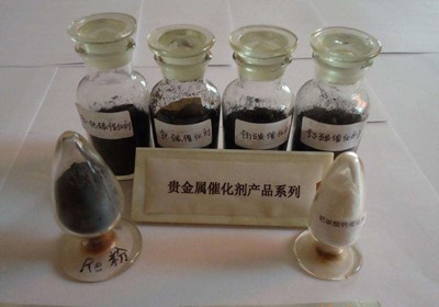 芜湖电镀铑回收 咨询合作 - 3