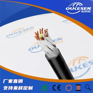 焊接机器人抗扭电缆,RBT9300D机械手耐磨电缆 - 3