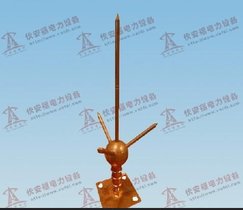 供应11电镀铜三叉球型避雷针