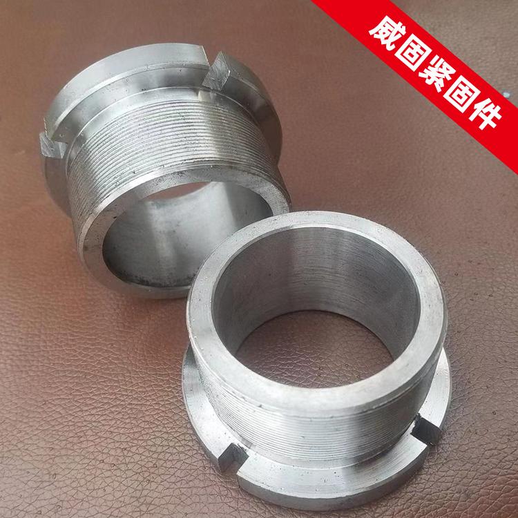 威固碳钢8.8级止退螺帽 开槽锁紧螺母 四槽圆母 非标可定制 - 4