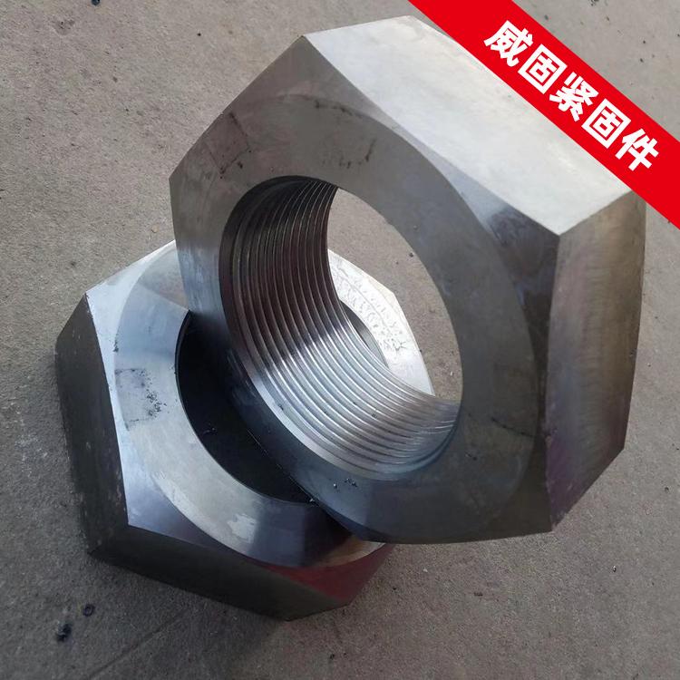 威固碳钢8.8级止退螺帽 开槽锁紧螺母 四槽圆母 非标可定制 - 2