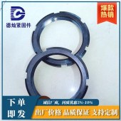 德灿紧固件GB812国标圆螺母开槽锁紧螺母止退螺母六槽元螺母正牙反牙