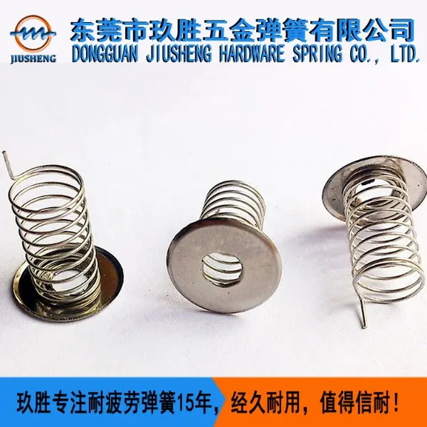触摸弹簧生产定制，按键触摸弹簧，开关弹簧来图定制