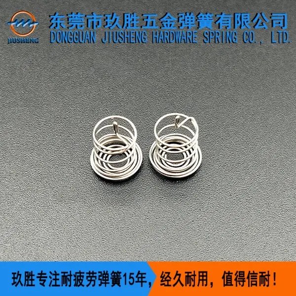 触摸弹簧生产定制，按键触摸弹簧，开关弹簧来图定制 - 2