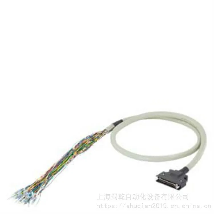 6FX2003-0SU17信号连接器 17极插口锁紧螺母 S120/G130/G150特价现货适合江苏及周边项目 - 2