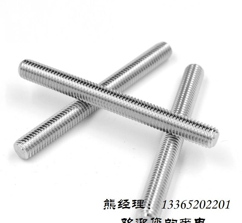304牙条 304牙棒 不锈钢牙条 - 2