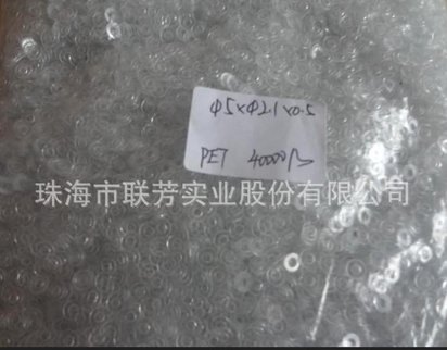 供应尼龙垫圈 pvc垫圈 pet垫圈 硅胶橡胶垫圈 各种材质绝缘垫圈