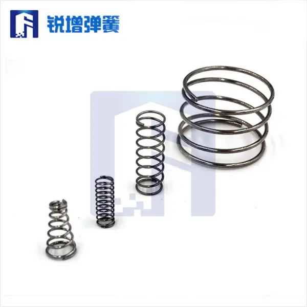 南昌压缩弹簧定做厂家 精密开关压缩弹簧 - 2
