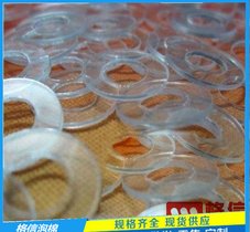 圆形防水耐磨pvc平垫圈 透明绝缘螺丝孔紧固垫圈