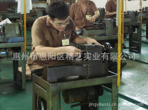 供应法兰螺母,带垫螺母,花齿螺母,六角法兰面螺母 - 3