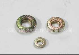 厂家供应法兰螺母 GB6177A级碳钢法兰面螺母