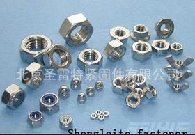 螺母 超低价供应不锈钢六角螺母 六角法兰螺母