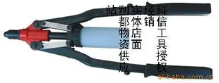 科信工业级拉铆枪//授权/17寸