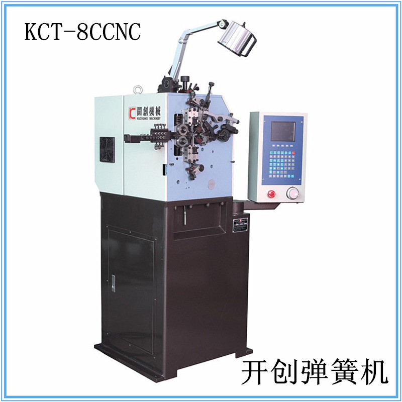 开创KCT-8C电脑弹簧机08型压簧机油封弹簧机