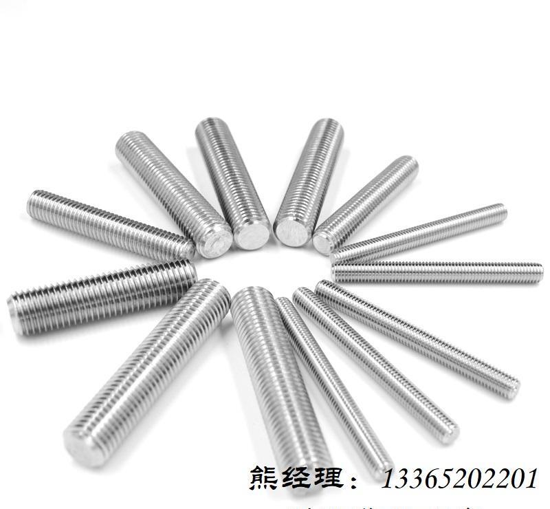 304牙条 304牙棒 不锈钢牙条 - 4