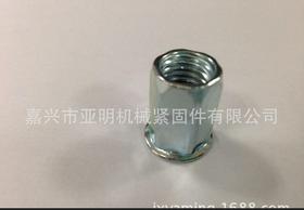 厂家生产供应 六角法兰螺母 内嵌法兰螺母