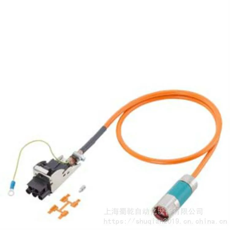 6FX2003-0SU17信号连接器 17极插口锁紧螺母 S120/G130/G150特价现货适合江苏及周边项目 - 3