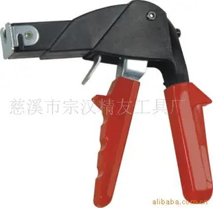 日式塑料制壁虎枪 JYF2
