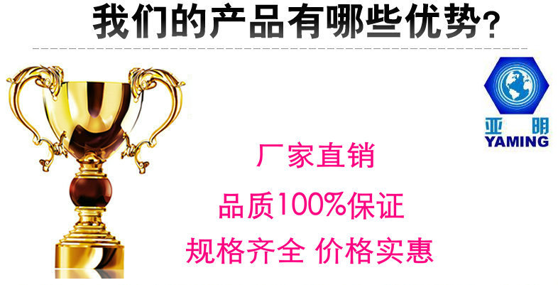 热销推荐 不锈钢法兰螺母 吊环卡簧法兰螺母 - 3