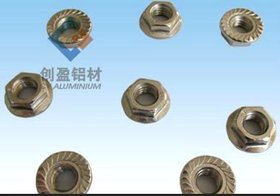 型材配件环保螺母、六角螺母、四爪螺母、法兰螺母