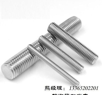 304牙条 304牙棒 不锈钢牙条
