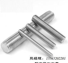 304牙条 304牙棒 不锈钢牙条