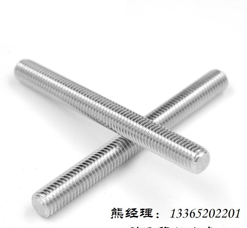 304牙条 304牙棒 不锈钢牙条 - 3