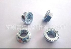 机械法兰螺母