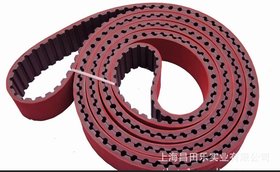 特价供应齿形传动橡胶同步带 麦高迪MEGADYNE压带50AT20-6260
