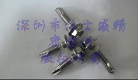 深圳六角头钻尾螺钉/不锈钢钻尾螺钉/FSW