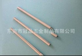 厂家生产供应非标紧固件六角螺栓