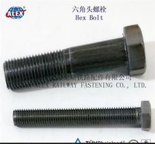 生产厂家铁路六角头螺栓