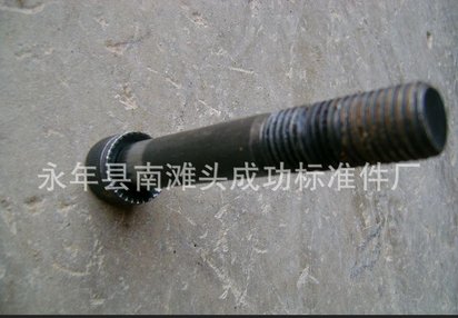 生产销售铰制孔用六角螺栓