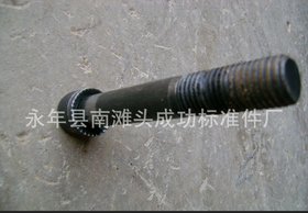 生产销售铰制孔用六角螺栓