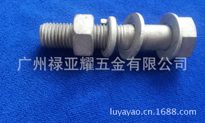 销量精品螺栓、热镀锌沉头六角螺栓、法兰螺栓 - 2