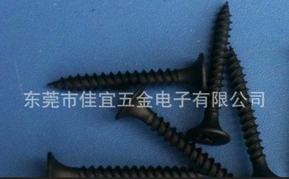 十字圆头自攻锁紧螺钉、钻尾螺钉