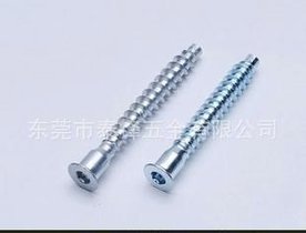 东莞泰锋生产供应表面镀锌沉头螺钉 自攻螺钉 钻尾螺钉