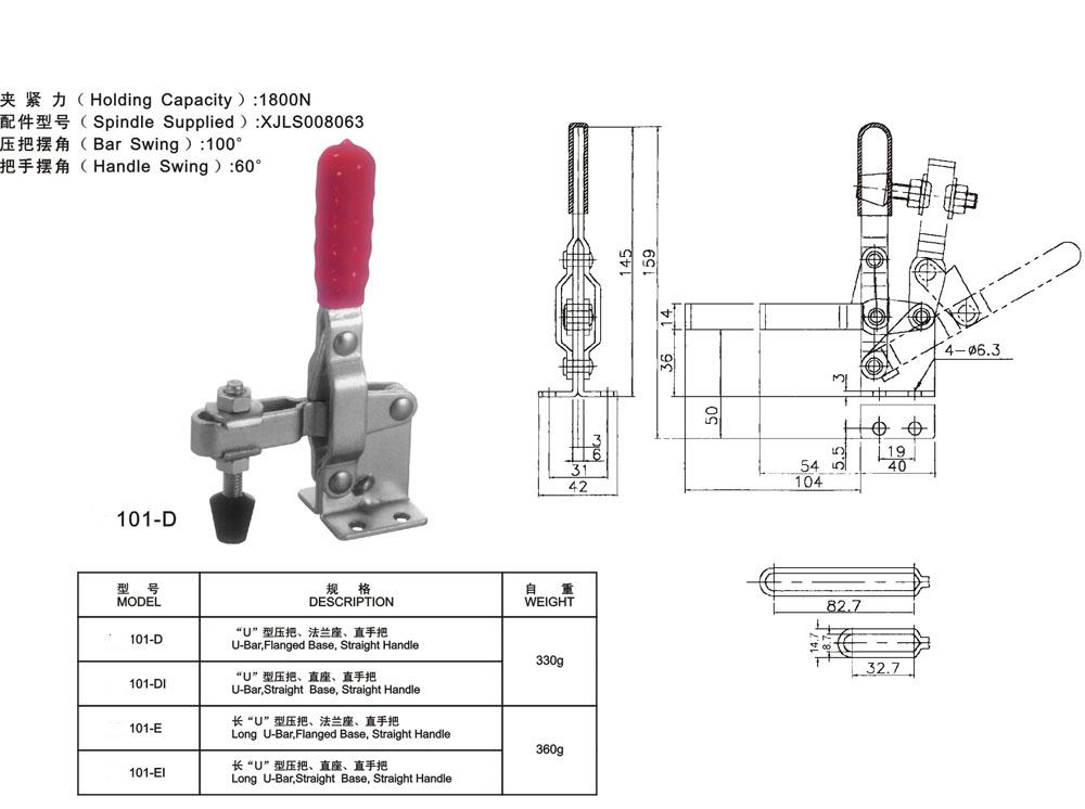 山东快速夹具F夹三丰量具霸欧丝锥等工具批发
