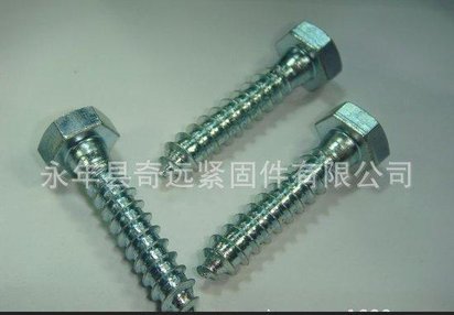 六角木螺钉 六角木螺钉 现货现销 可比性强 深加工制造
