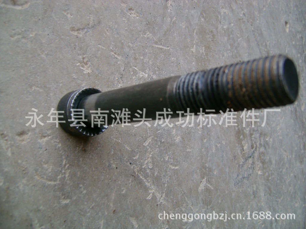生产销售铰制孔用六角螺栓 - 3