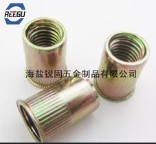 厂家现货供应碳钢/不锈钢沉头竖条纹铆螺母 沉头拉铆螺母