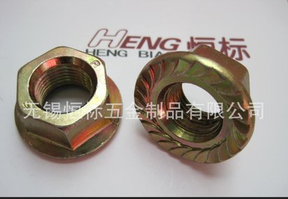 M16*1.5细牙 六角法兰螺母五彩锌 电动车专用螺母