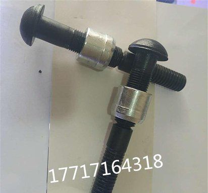 震动筛厂专用螺栓环槽铆钉/铆钉/哈克钉/HUXK钉/哈芬槽铆钉