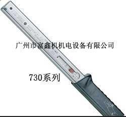 供应达威力：721系列扳手达威力扭力扳手