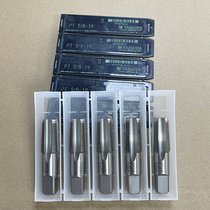 批发螺纹管牙美制牙丝锥