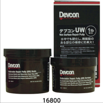 赤松电机门用橡胶垫圈(前)GP-300