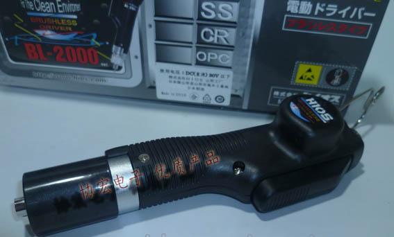 HIOS bl-7000opc无刷电批 BL-7000HEX电动螺丝刀 - 3